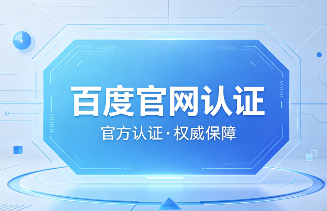 如意彩安全购彩成长思维示意图